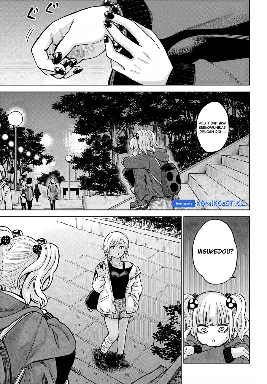 The Girl Who See It (Mieruko-chan) Chapter 59