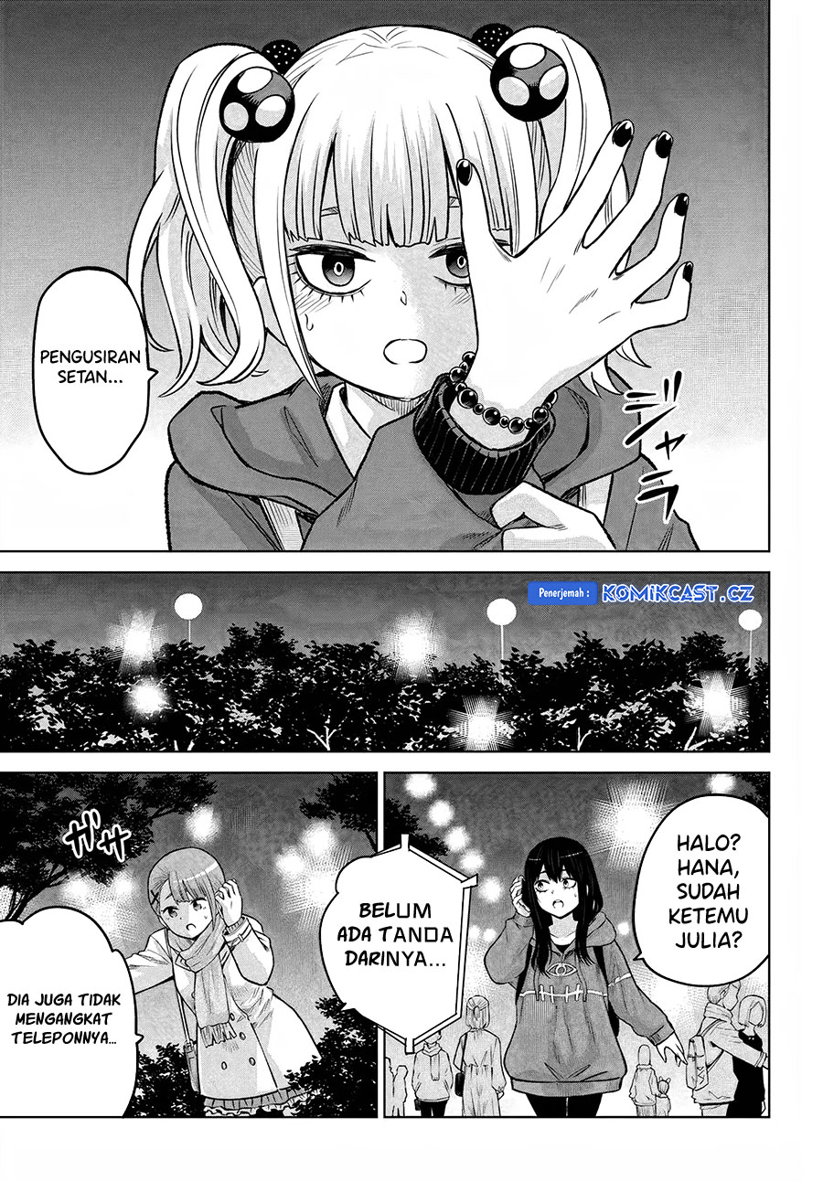 The Girl Who See It (Mieruko-chan) Chapter 59