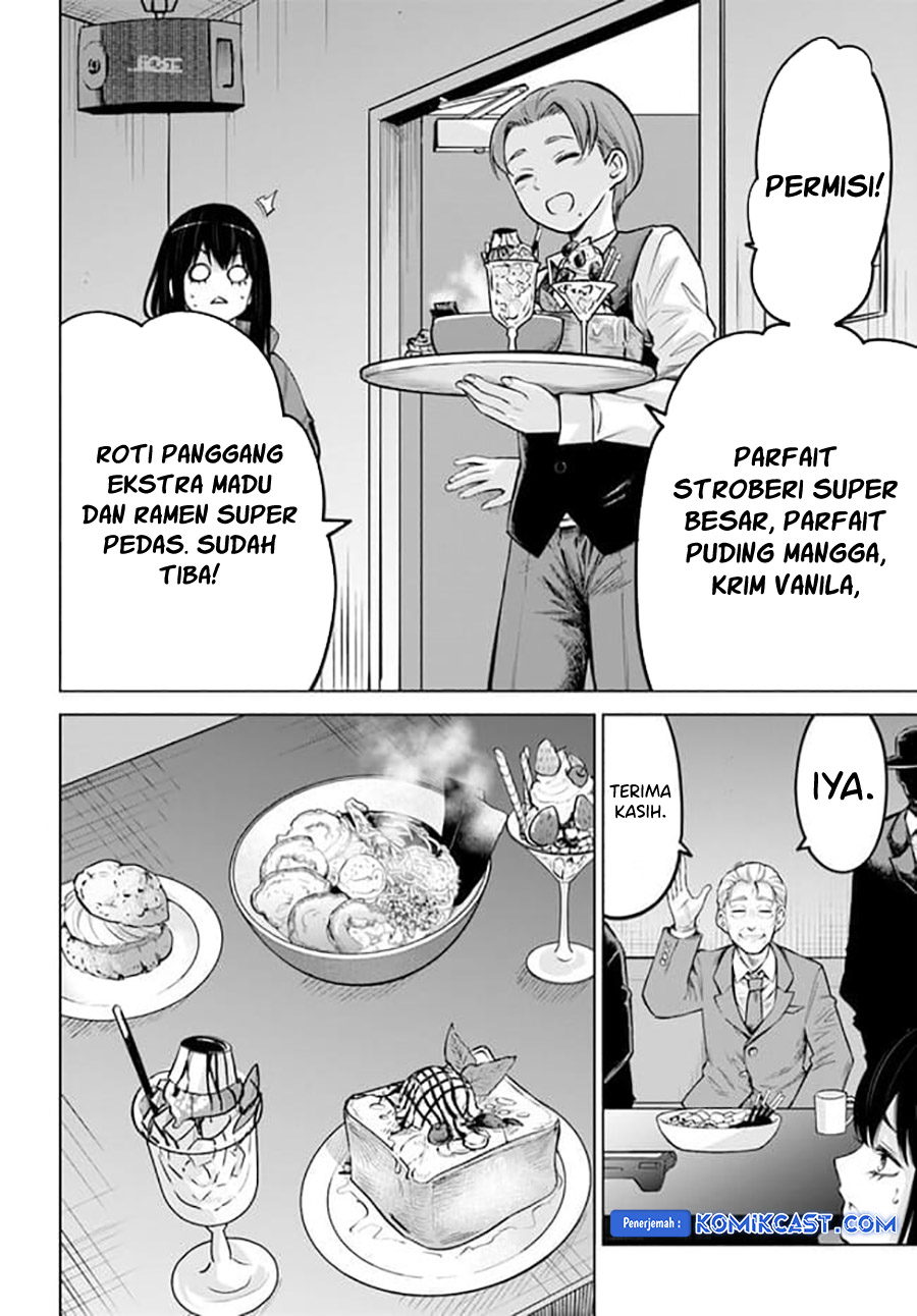The Girl Who See It (Mieruko-chan)