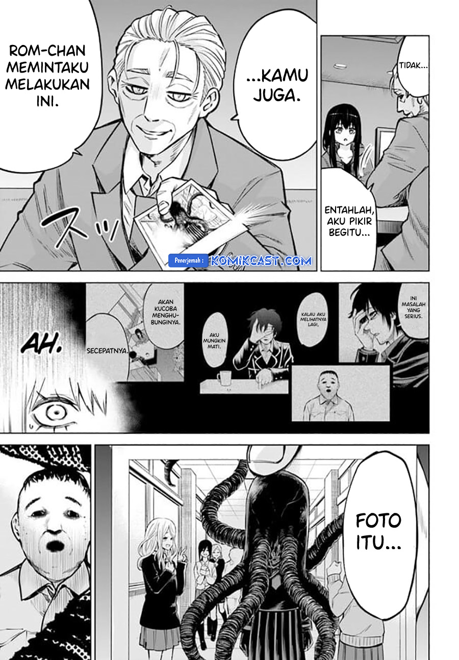 The Girl Who See It (Mieruko-chan)