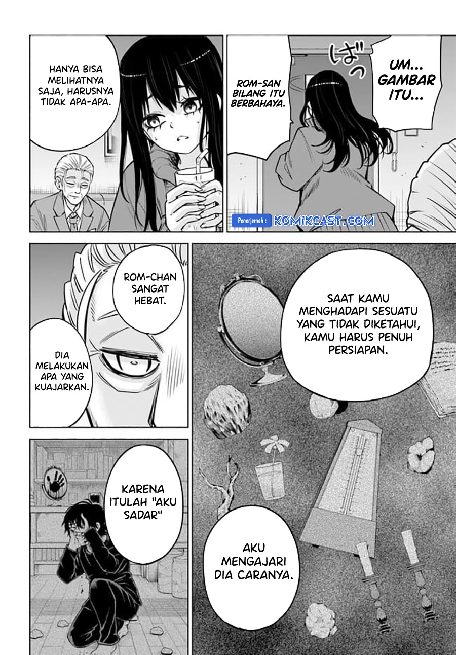 The Girl Who See It (Mieruko-chan)