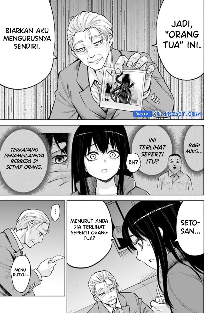 The Girl Who See It (Mieruko-chan)