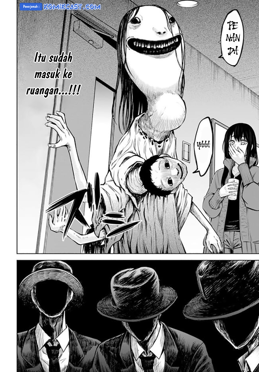 The Girl Who See It (Mieruko-chan)