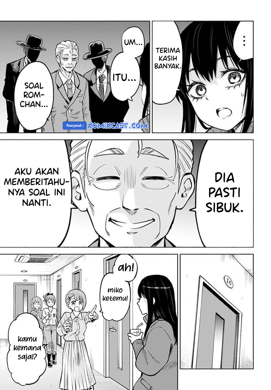 The Girl Who See It (Mieruko-chan)