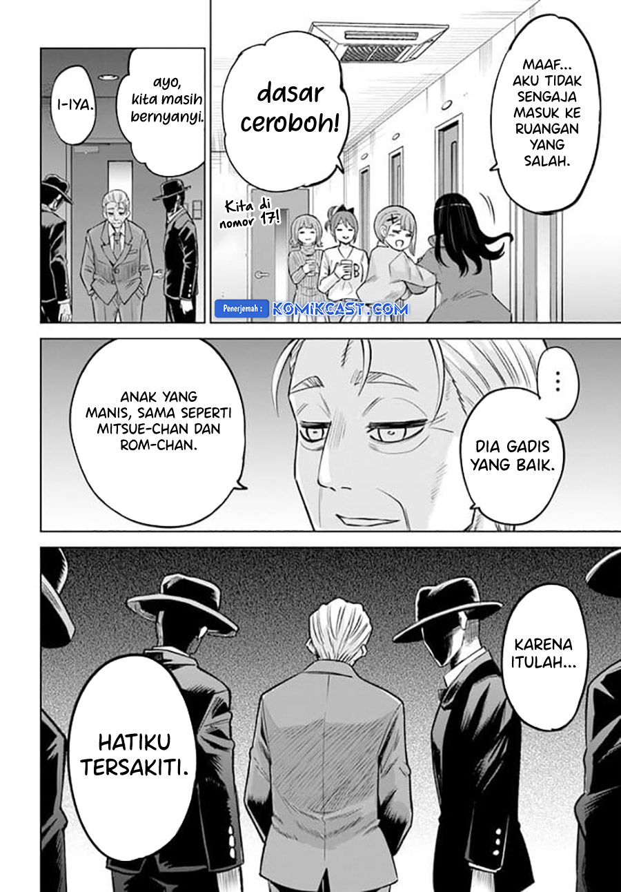 The Girl Who See It (Mieruko-chan)