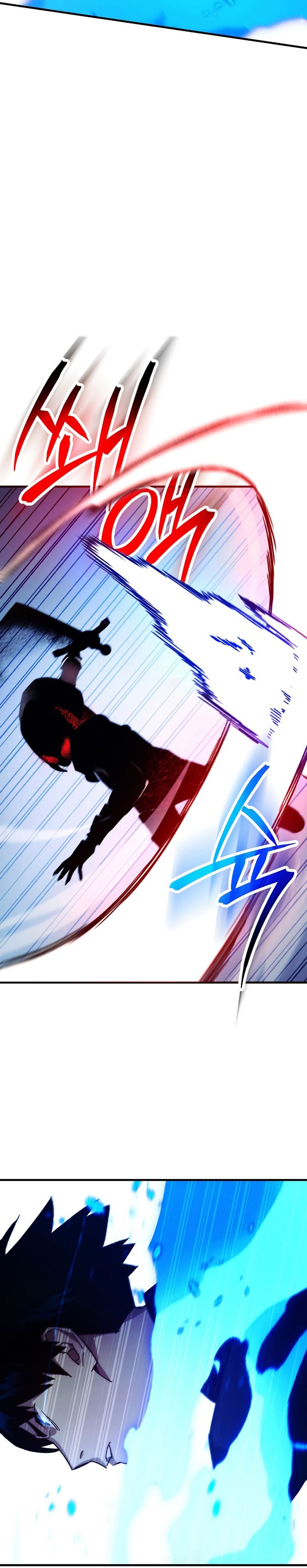 The Hero Returns