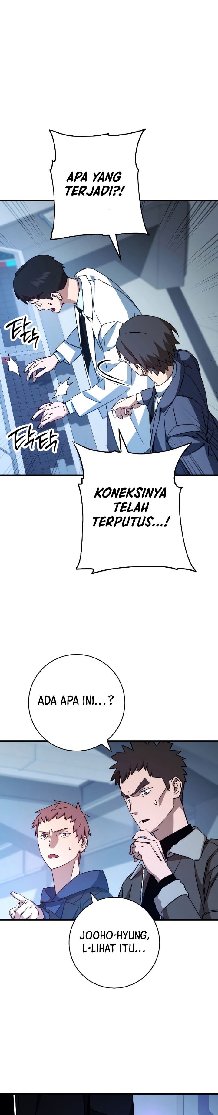 The Hero Returns