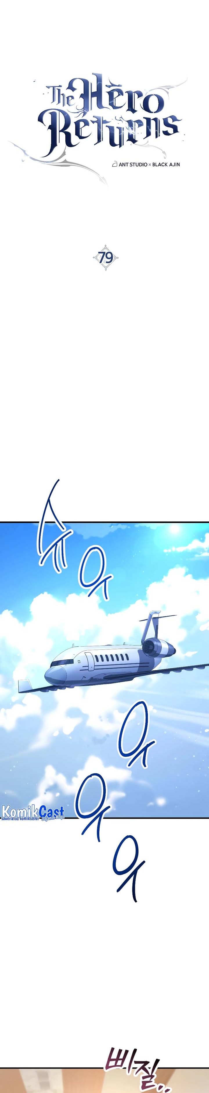 The Hero Returns