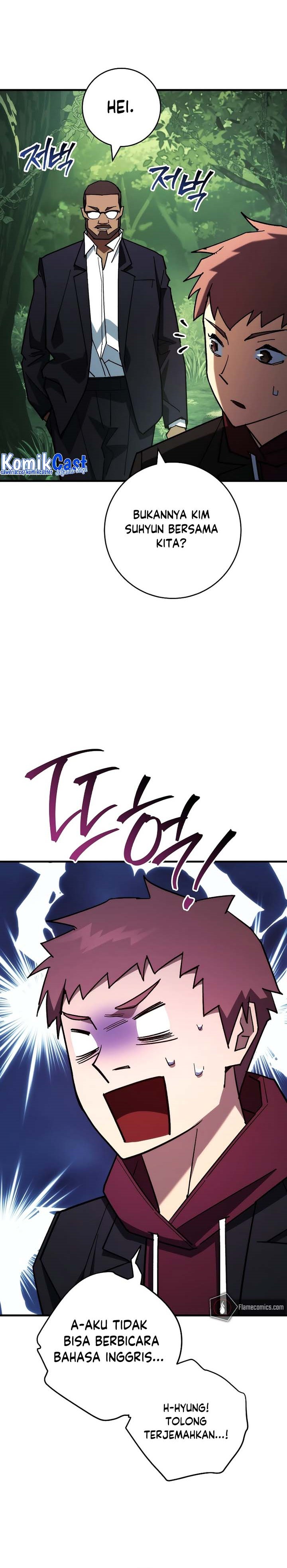 The Hero Returns