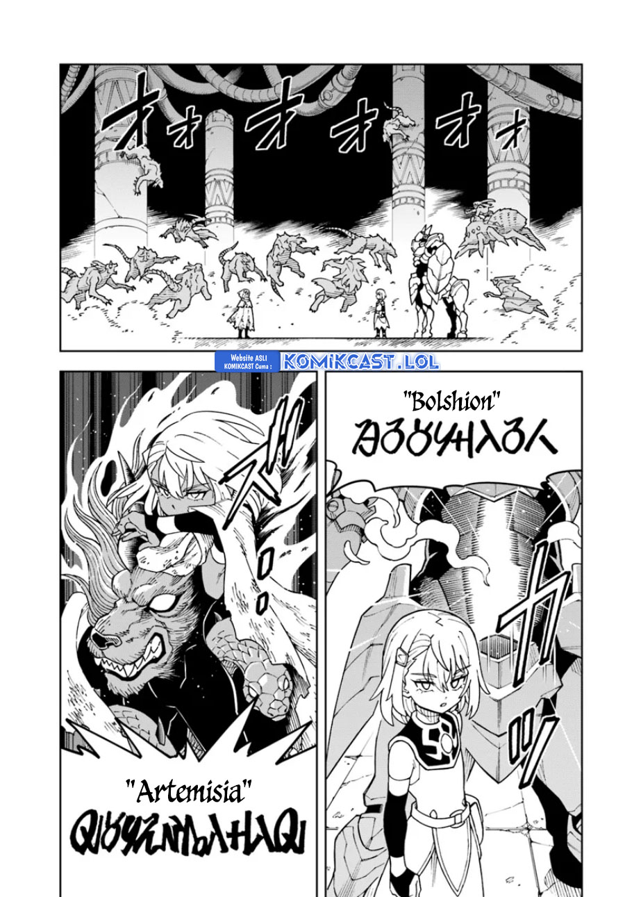 The King of Cave Will Live a Paradise Life
