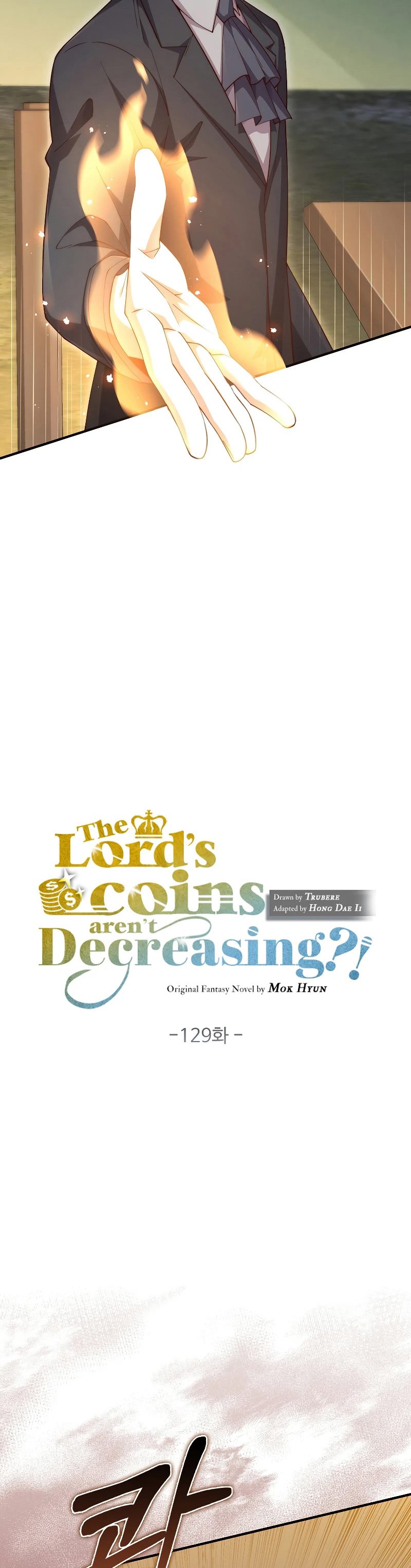 The Lord’s Coins Aren’t Decreasing?