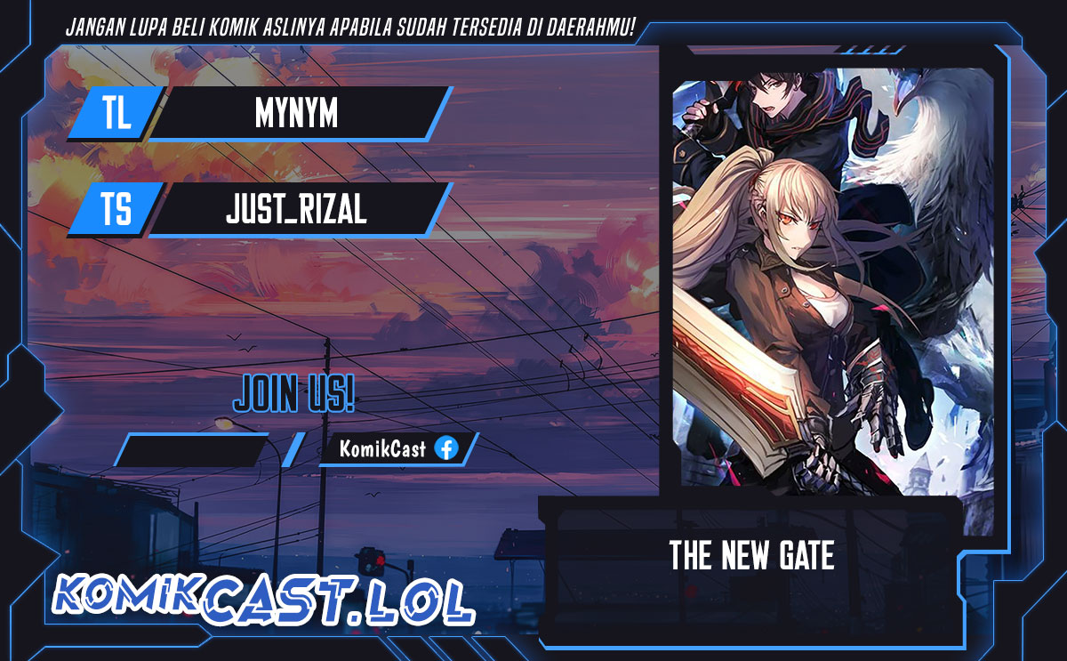 The New Gate