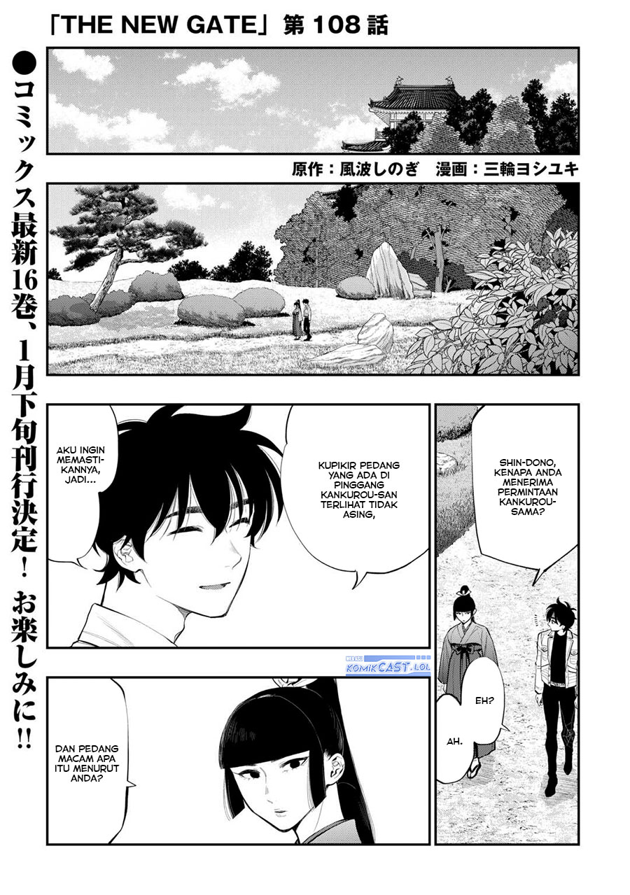 The New Gate Chapter 108