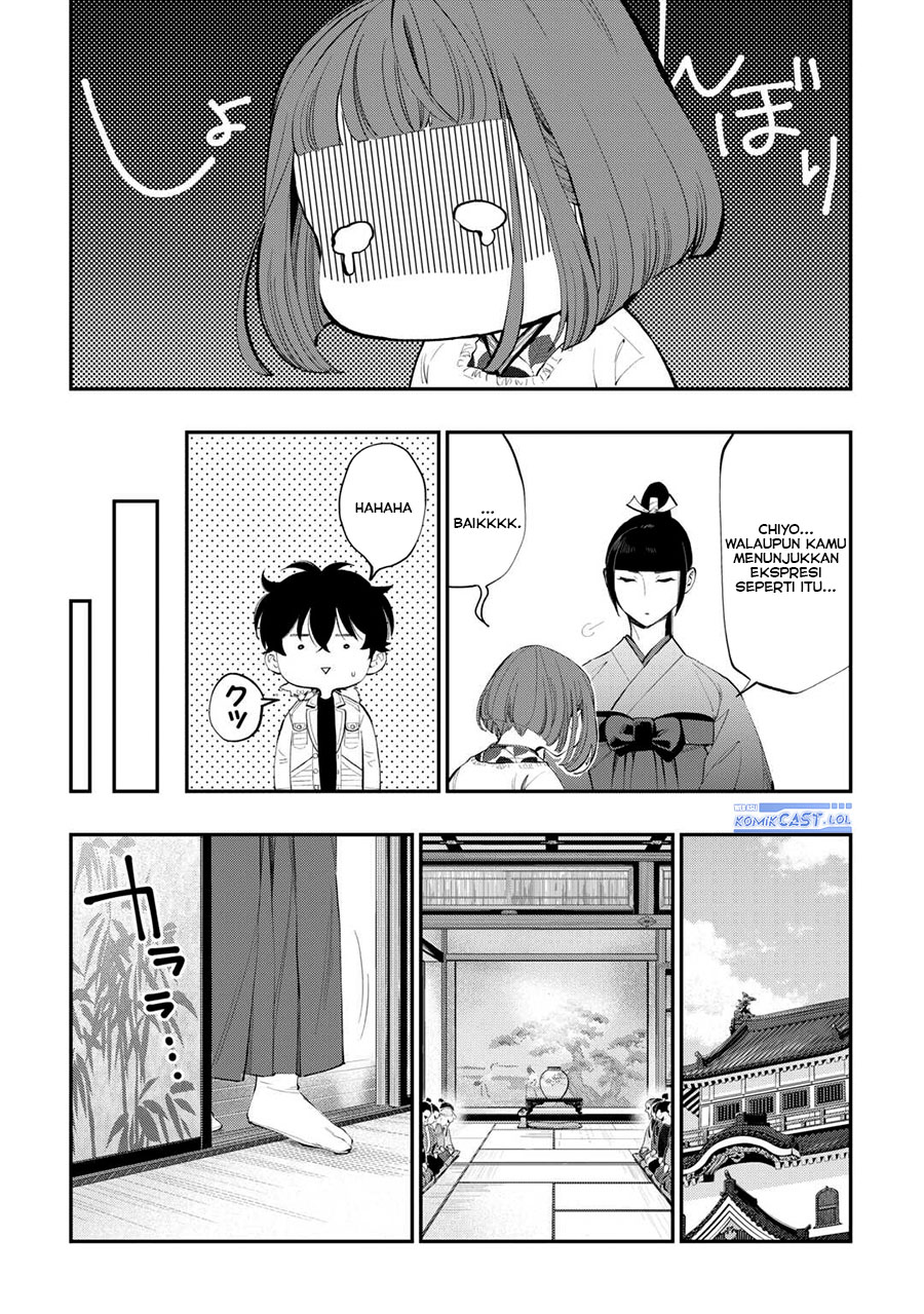 The New Gate Chapter 108