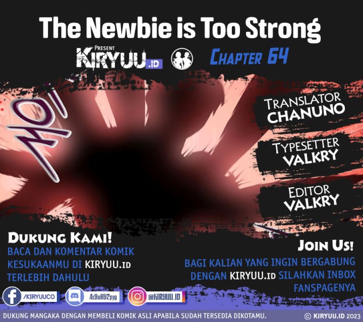 The Newbie is Too Strong Chapter 64