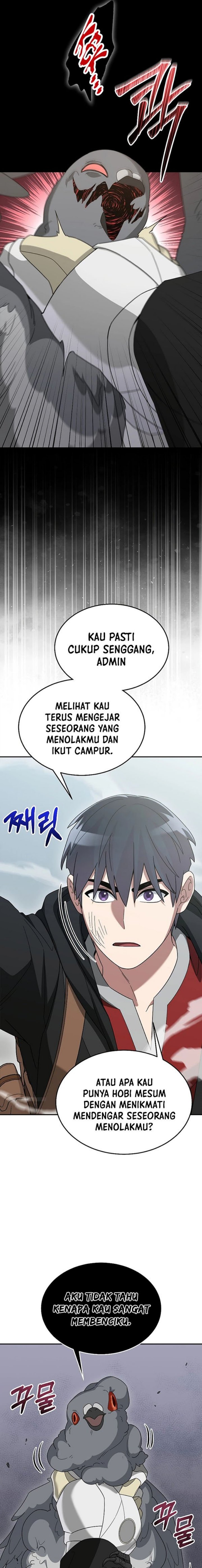 The Newbie is Too Strong Chapter 83