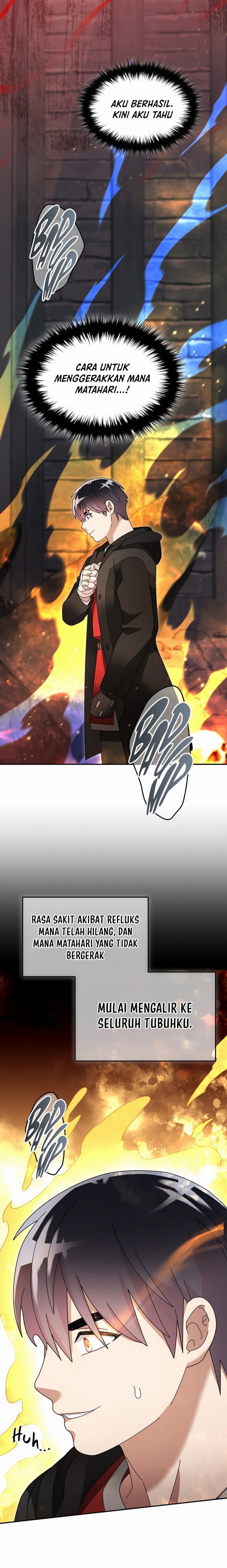 The Newbie Is Too Strong
