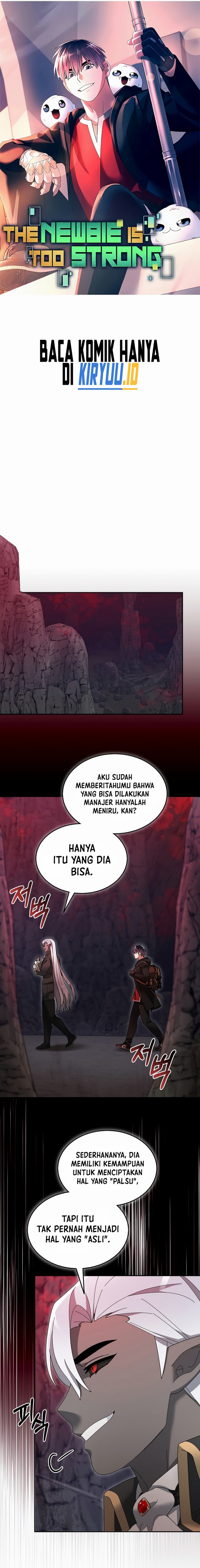 The Newbie Is Too Strong