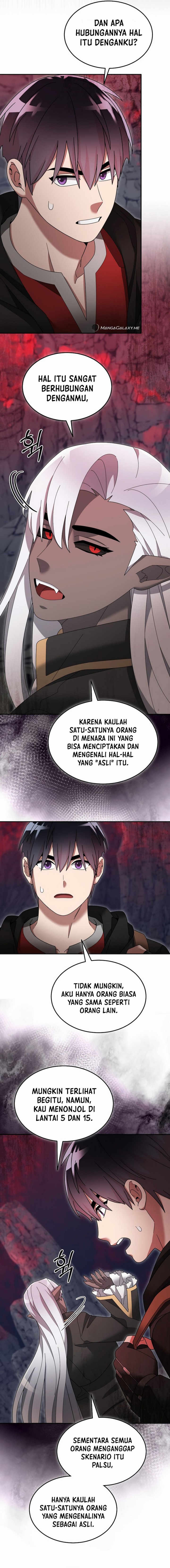 The Newbie Is Too Strong