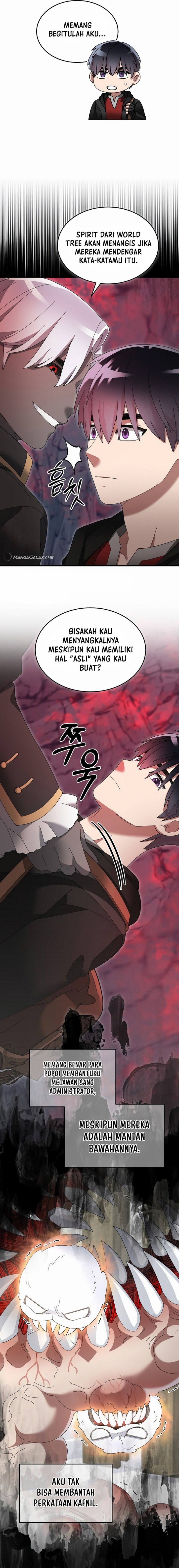 The Newbie Is Too Strong
