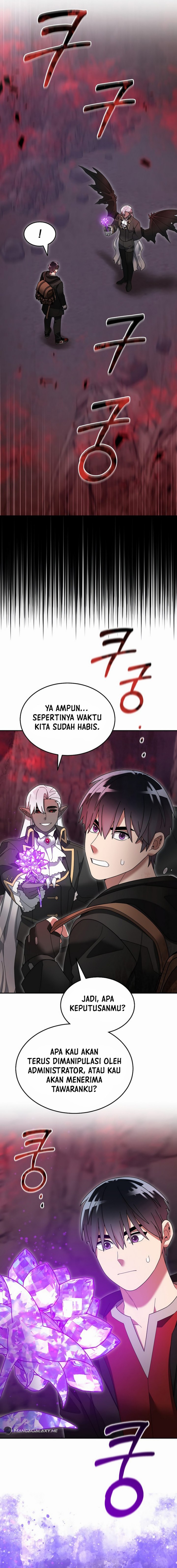 The Newbie Is Too Strong