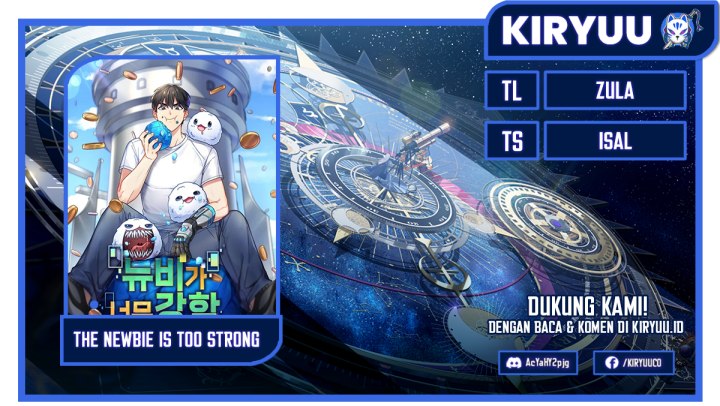The Newbie Is Too Strong