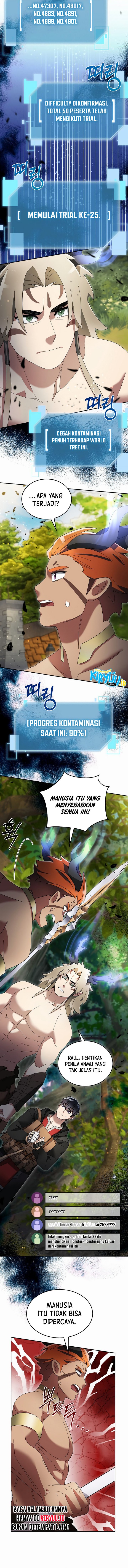 The Newbie Is Too Strong