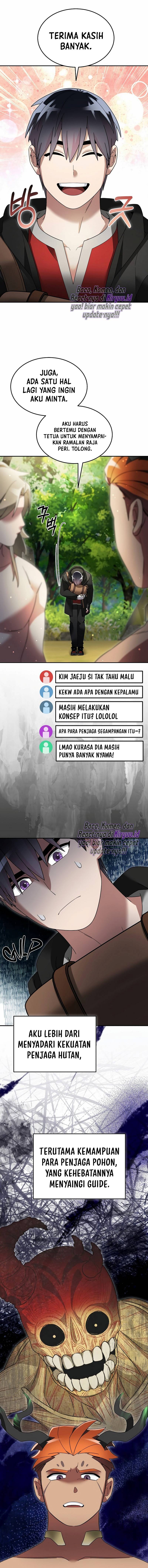 The Newbie Is Too Strong