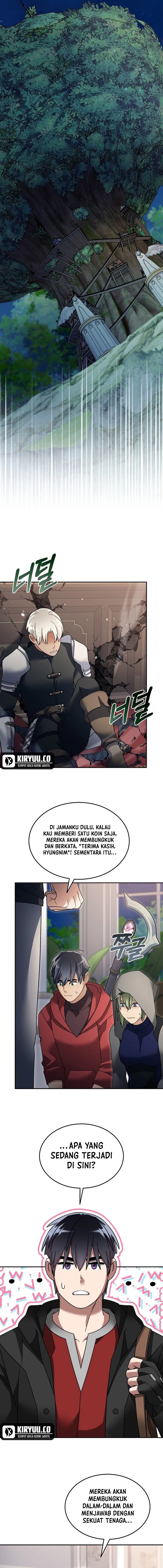 The Newbie Is Too Strong