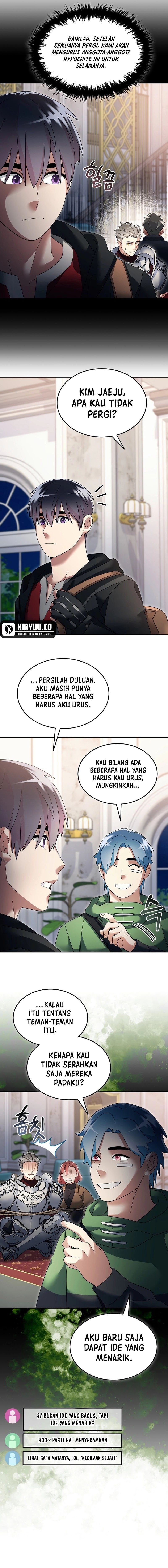 The Newbie Is Too Strong