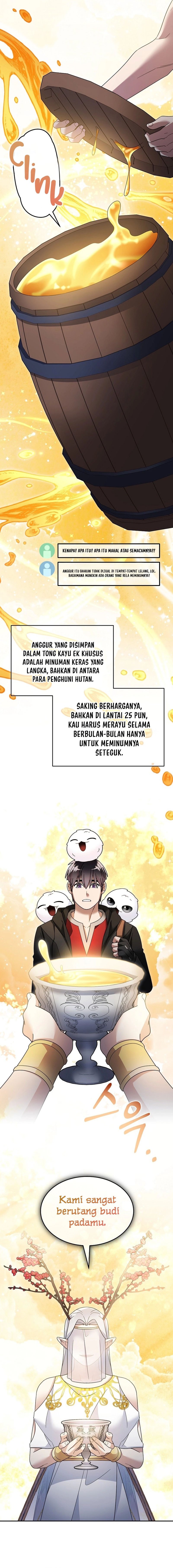 The Newbie Is Too Strong
