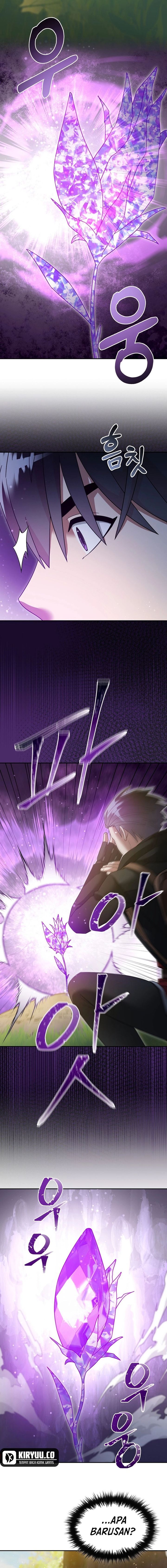 The Newbie Is Too Strong