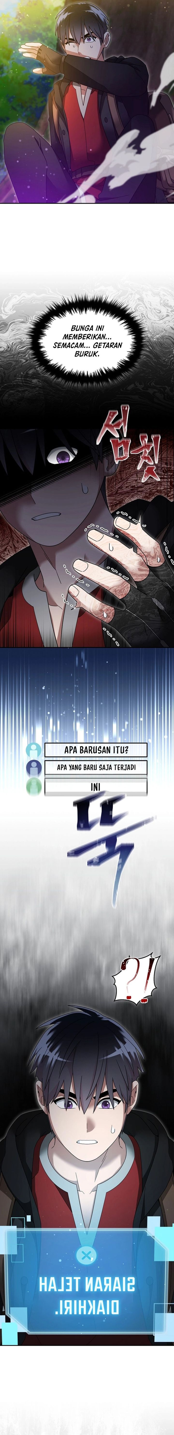 The Newbie Is Too Strong
