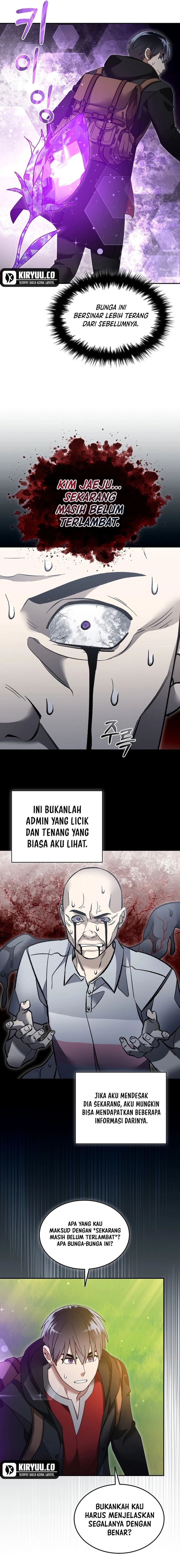 The Newbie Is Too Strong