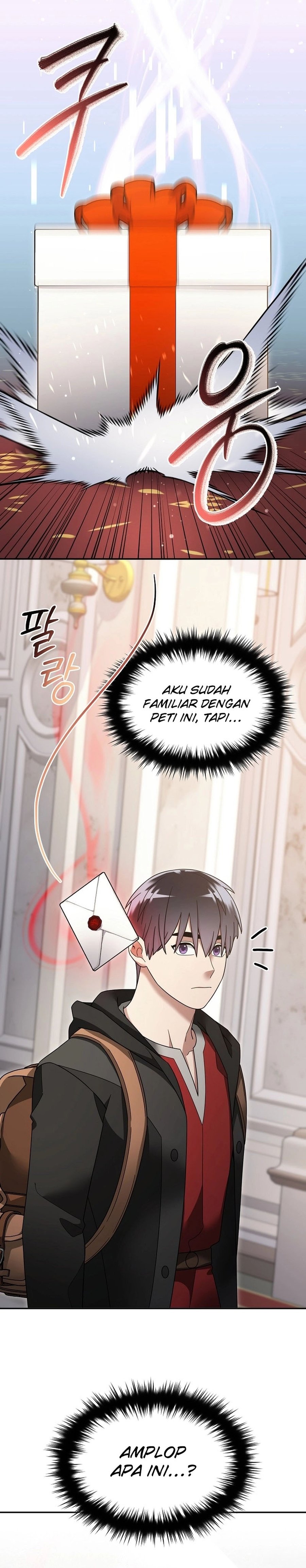 The Newbie Is Too Strong