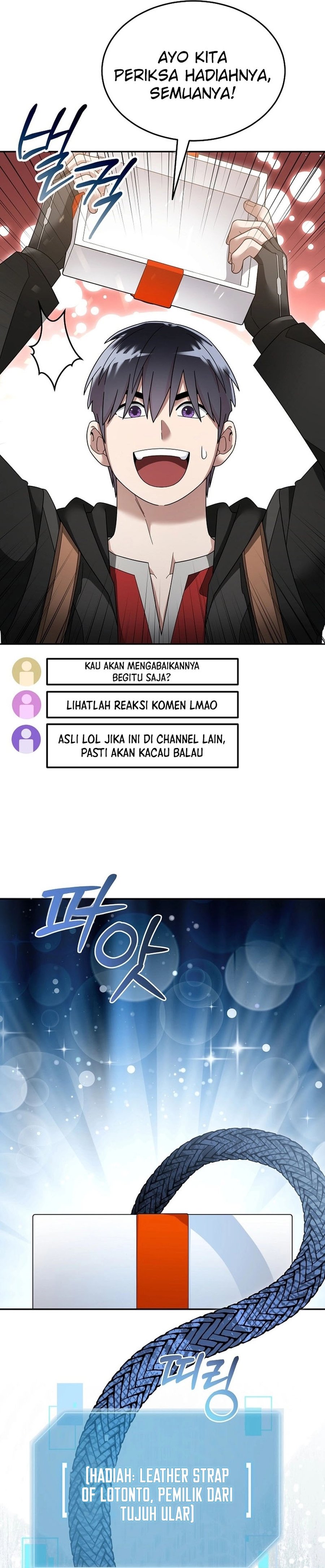 The Newbie Is Too Strong