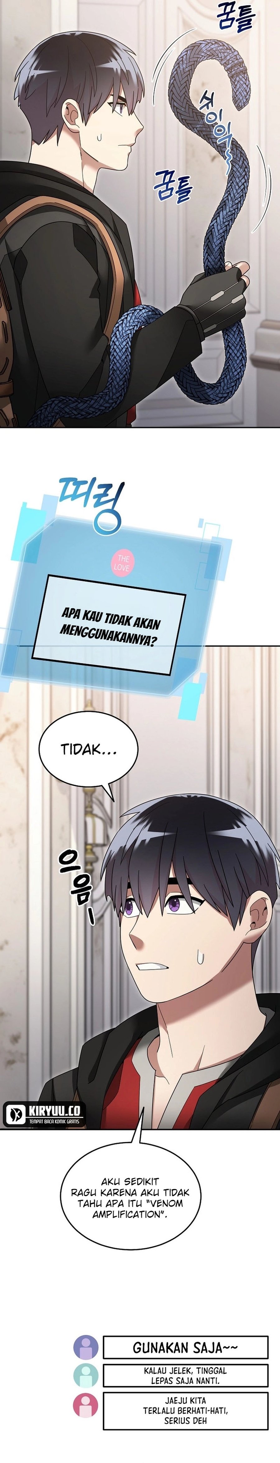 The Newbie Is Too Strong