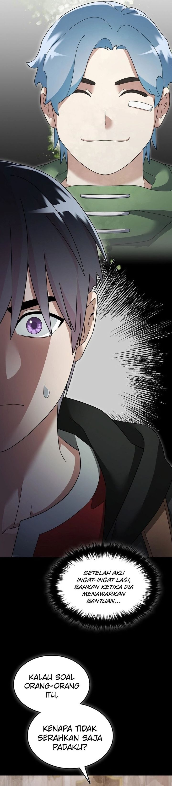 The Newbie Is Too Strong
