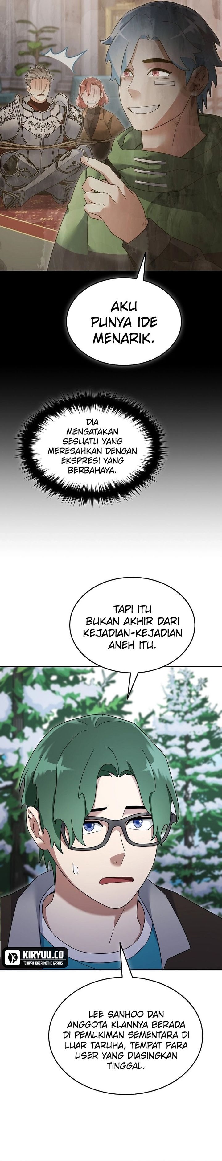 The Newbie Is Too Strong