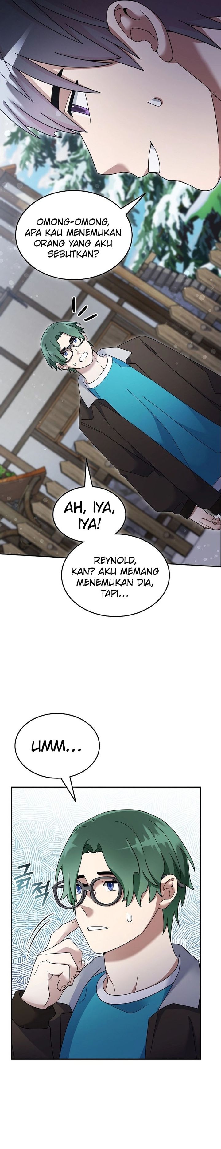 The Newbie Is Too Strong