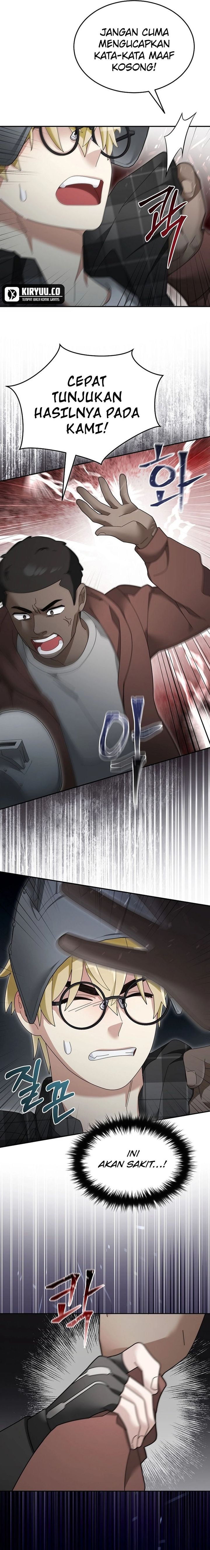 The Newbie Is Too Strong