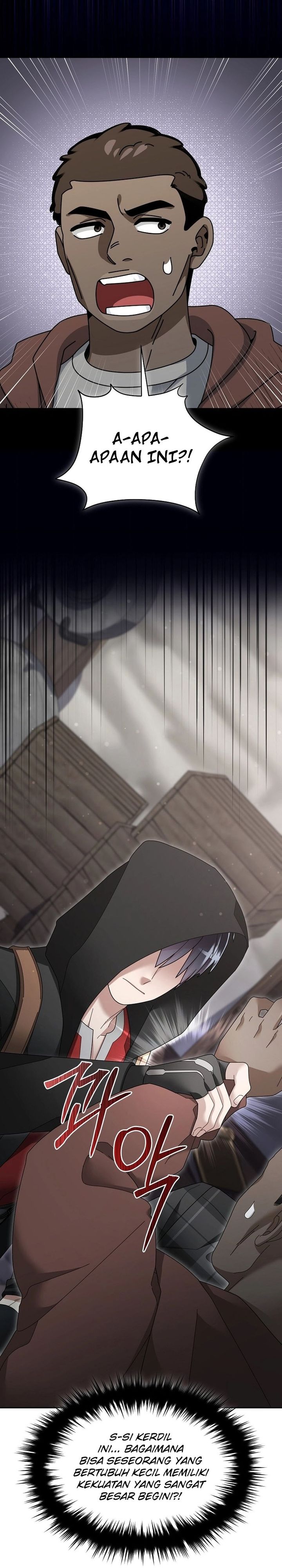 The Newbie Is Too Strong