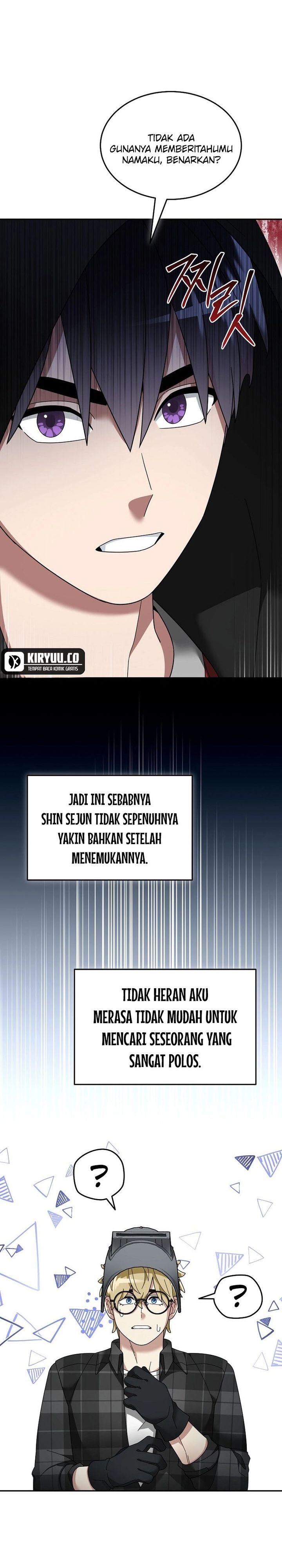 The Newbie Is Too Strong