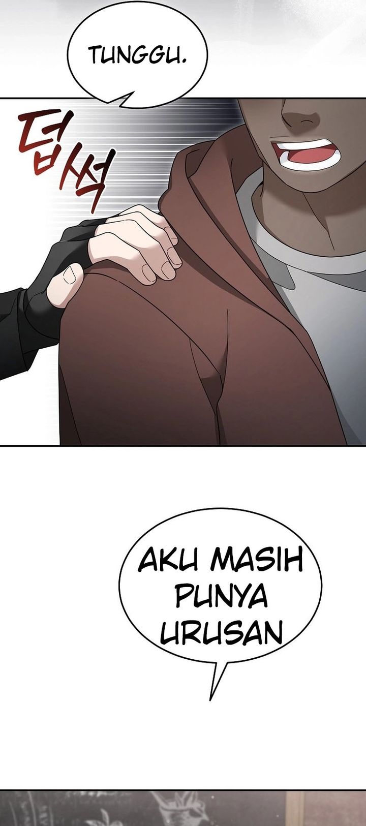 The Newbie Is Too Strong
