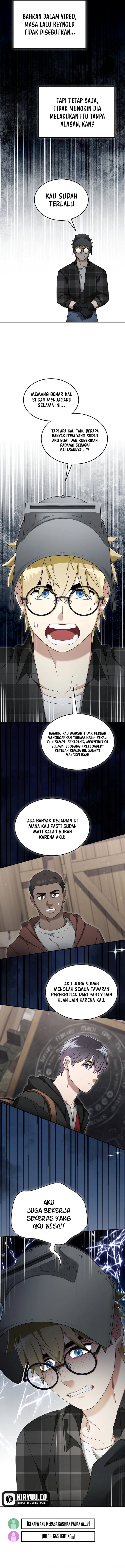 The Newbie Is Too Strong