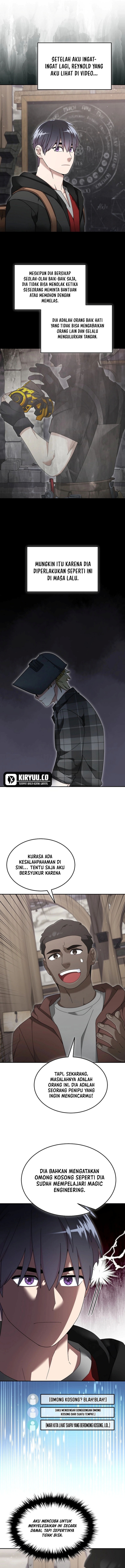 The Newbie Is Too Strong