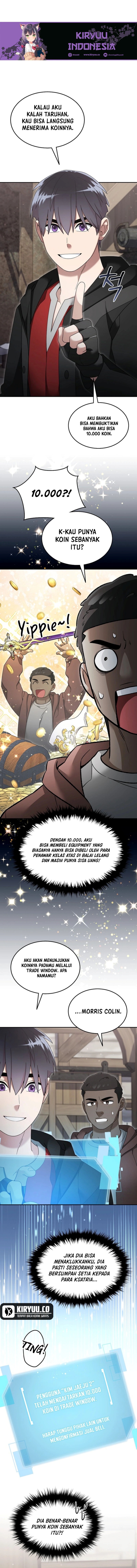 The Newbie Is Too Strong
