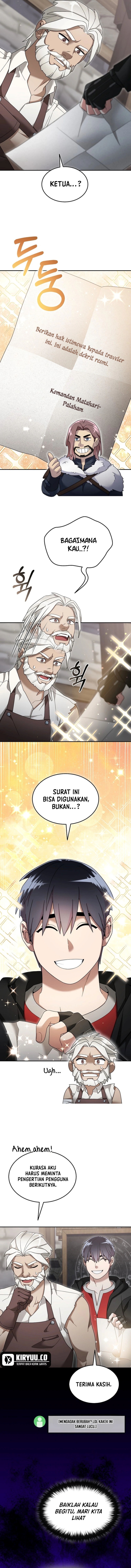 The Newbie Is Too Strong