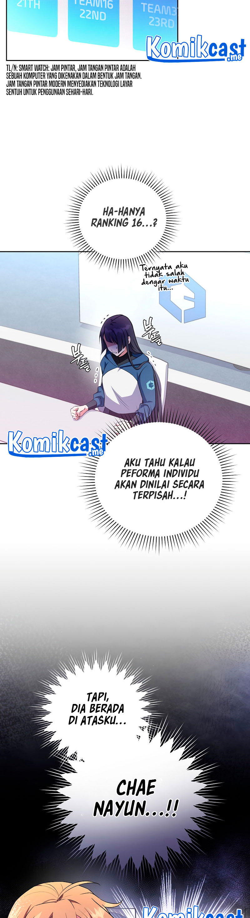 The Novel’s Extra (Remake)