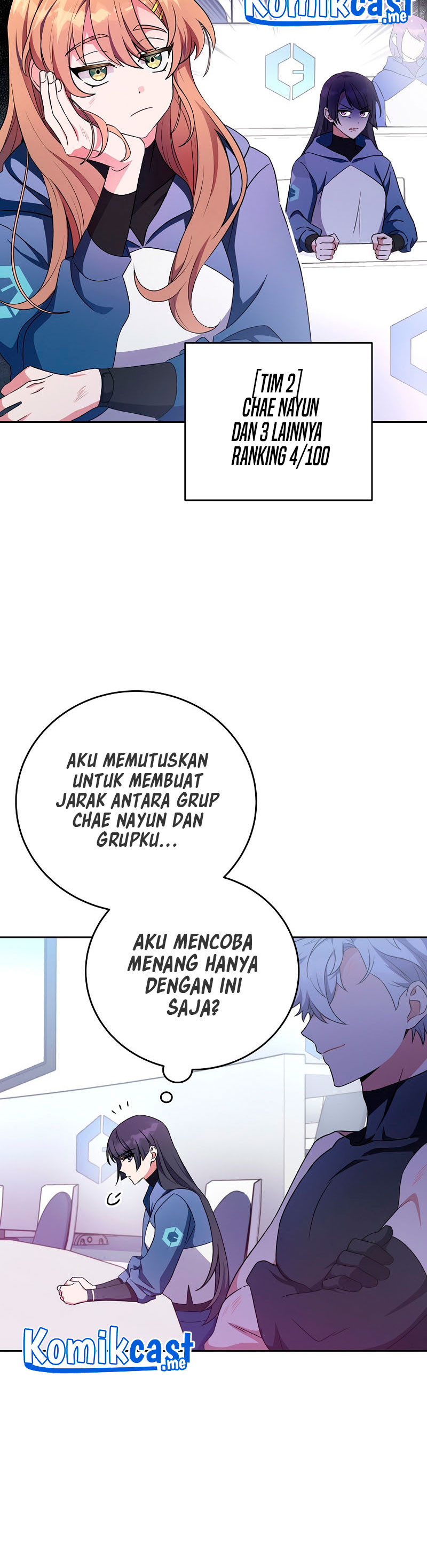The Novel’s Extra (Remake)